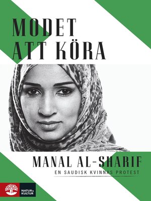 cover image of Modet att köra